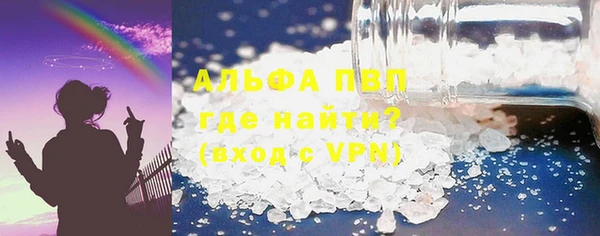 метадон Ростов