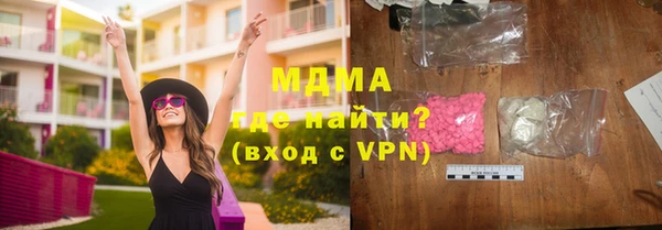 крисы Алзамай