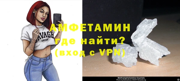 мдпв Россошь
