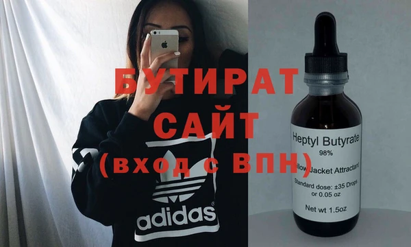 крисы Алзамай
