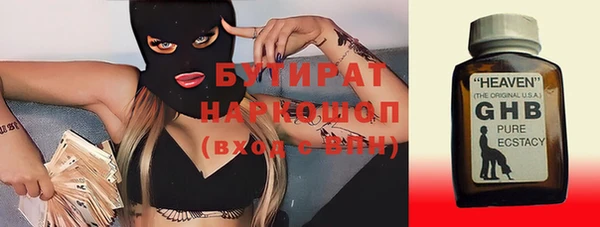 крисы Алзамай