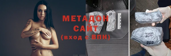 крисы Алзамай
