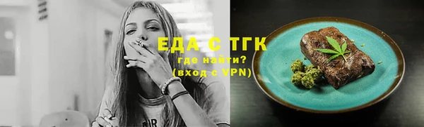 крисы Алзамай