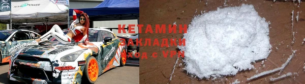 крисы Алзамай