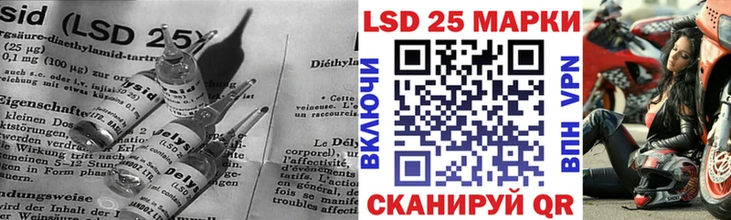 хочу   omg ссылки  LSD-25 экстази кислота  darknet Telegram  Ардатов 