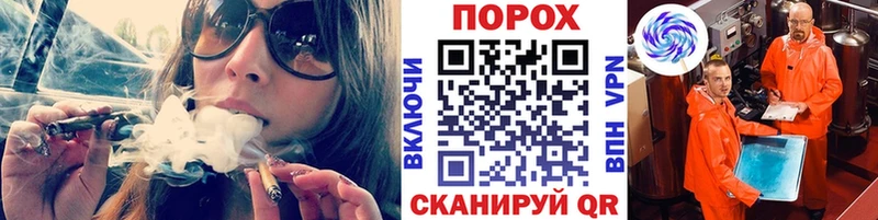 МЕТАМФЕТАМИН кристалл  Ардатов 